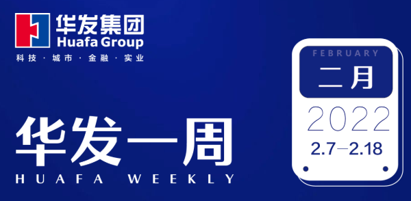 尊龙凯时-人生就是搏一周.png 尊龙凯时-人生就是搏一周.png