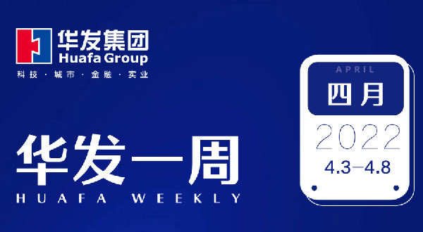 尊龙凯时-人生就是搏一周.png 尊龙凯时-人生就是搏一周.png