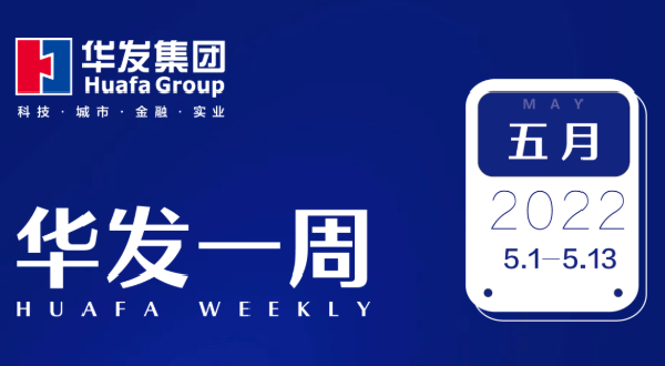 尊龙凯时-人生就是搏一周.png 尊龙凯时-人生就是搏一周.png