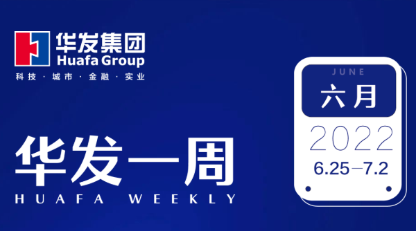 尊龙凯时-人生就是搏一周.png 尊龙凯时-人生就是搏一周.png